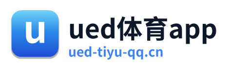 ued体育app